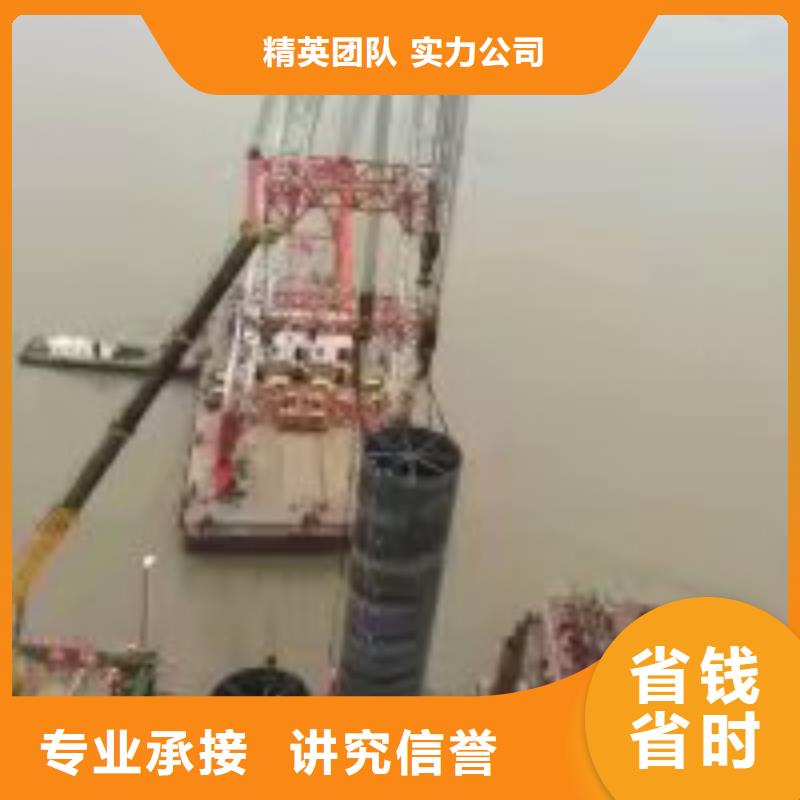 潛水員管道口有水封堵拆除還是我們品質好