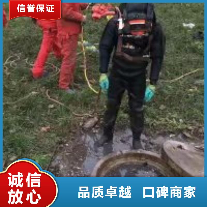 潛水員水下清淤誠信立足