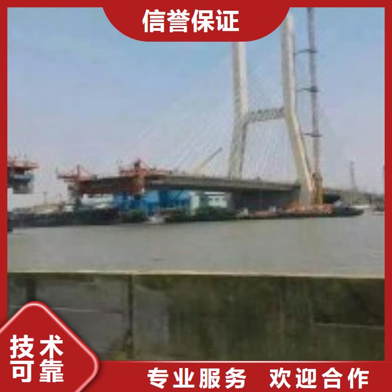 潛水員【水池堵漏】效果滿意為止