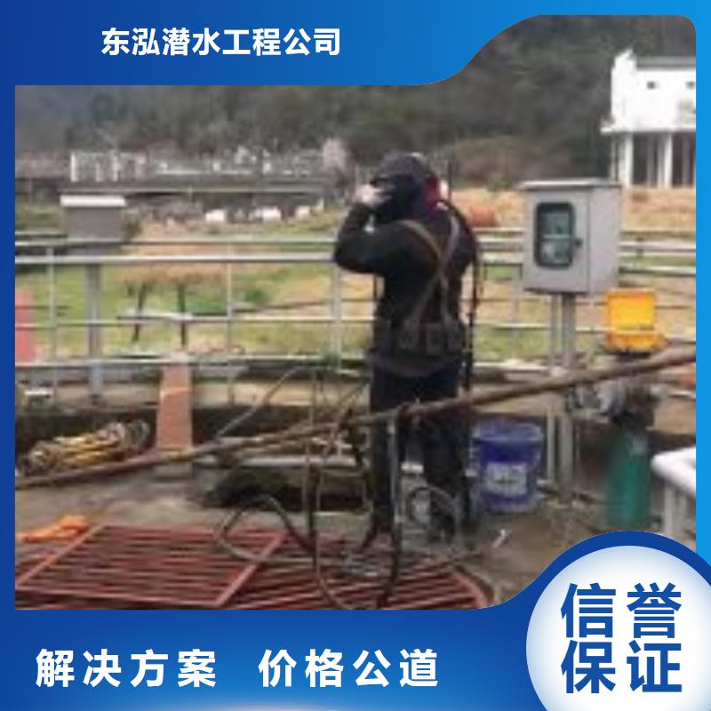 水電站閘門清淤價格