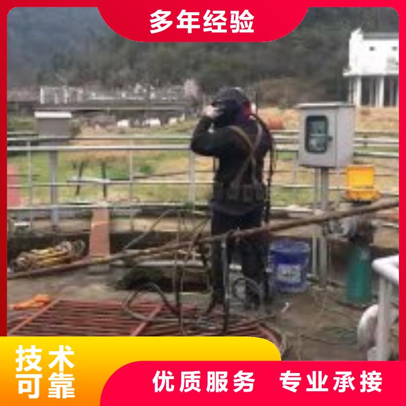 施工團隊生產(chǎn)直銷