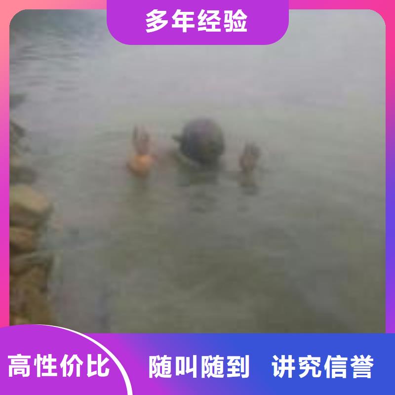 定制水鬼潛水水下鋪設 的生產廠家