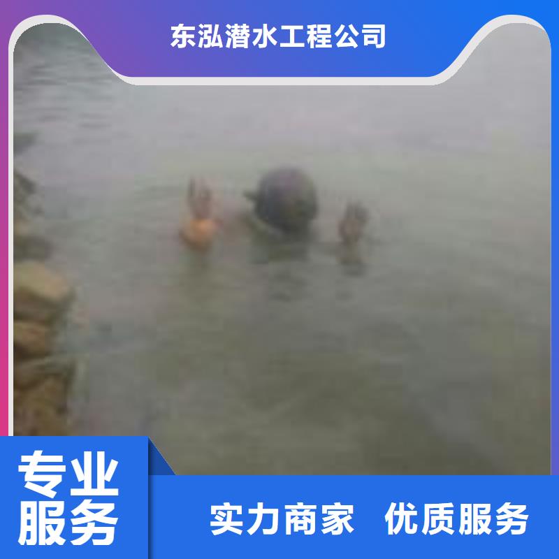 水下安裝箱涵本地廠家放心購買