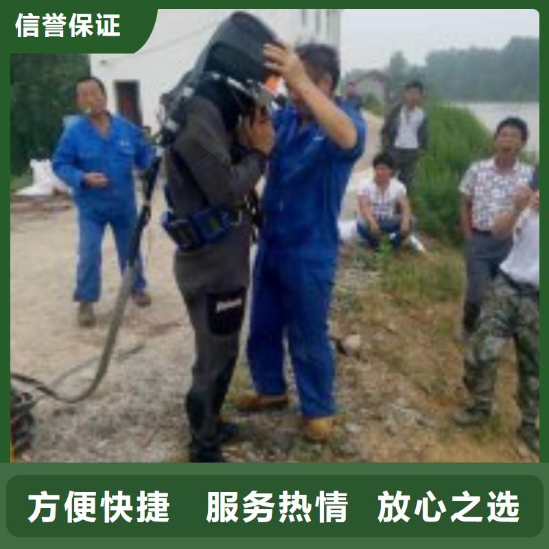 潜水员收费合理