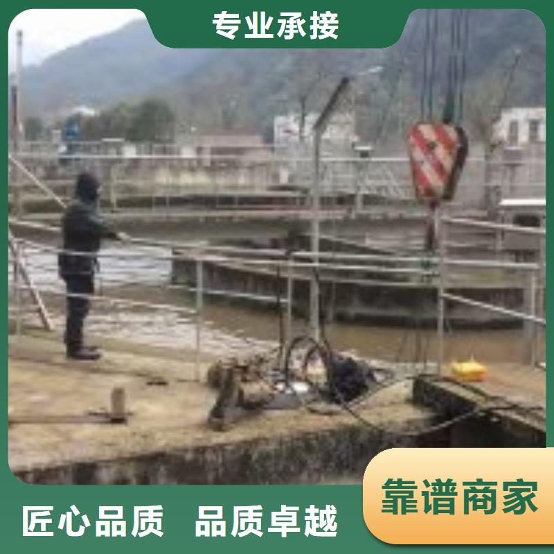 潛水員水下打撈定制費用