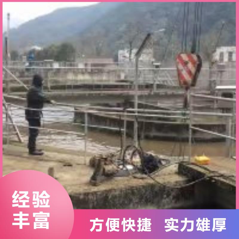 東泓潛水工程公司水鬼可按時交貨