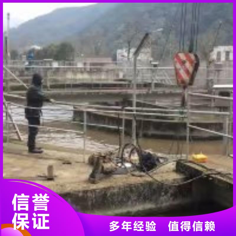 潛水員快速響應(yīng)