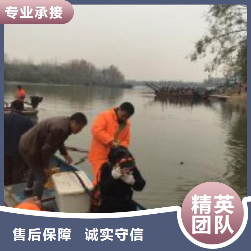 發貨及時的潛水員水下施工公司