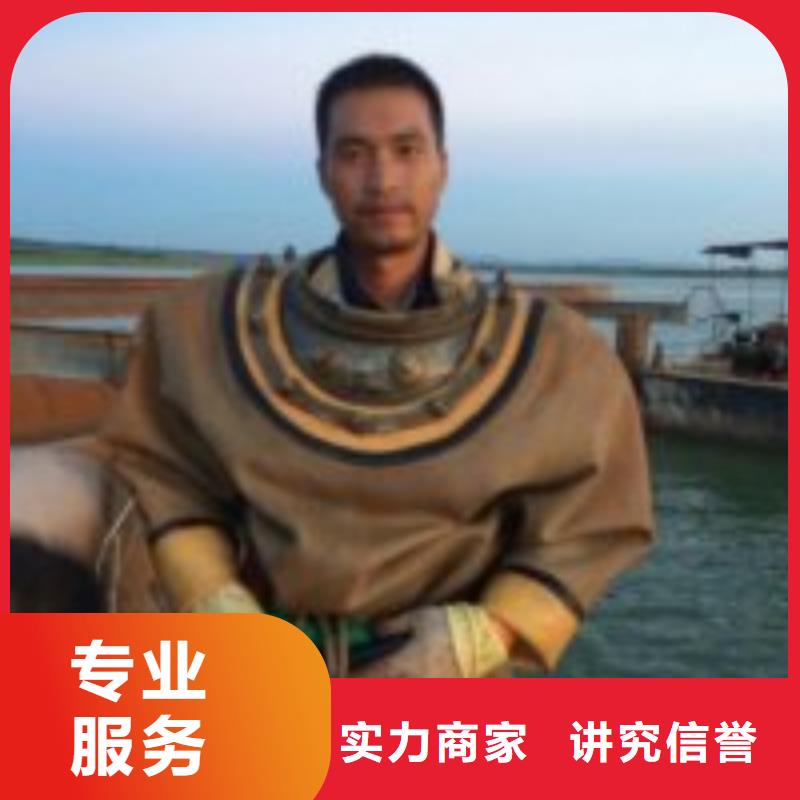 潛水作業公司-潛水作業公司價格優惠