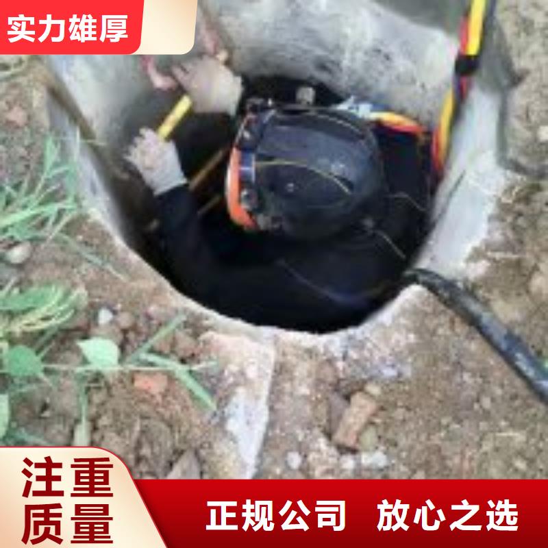 質(zhì)量可靠的沉井封底施工公司基地