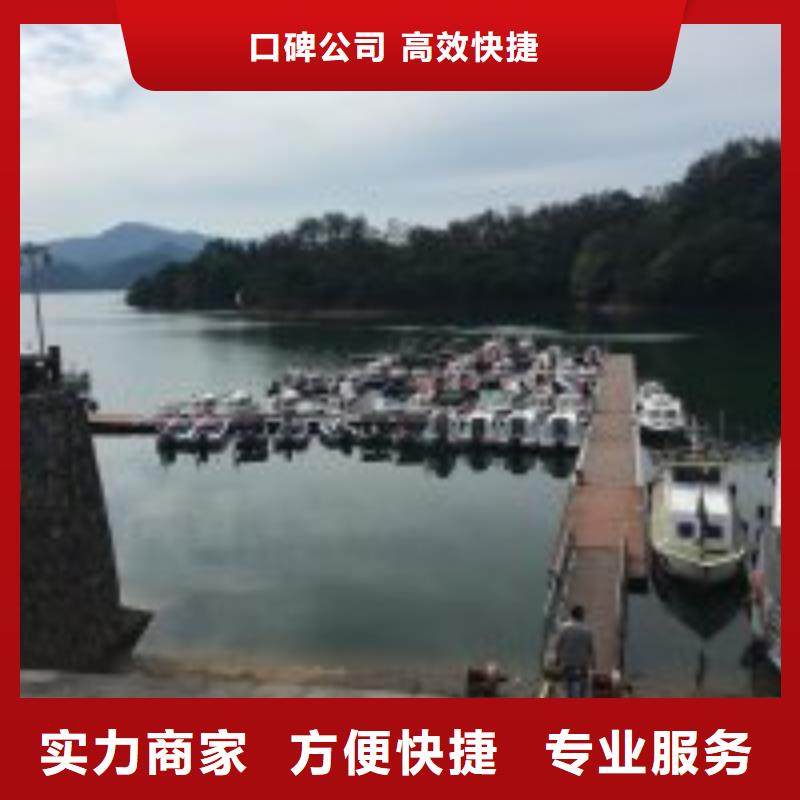 潛水員本地潛水打撈高品質