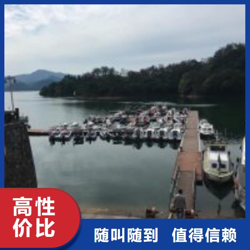 服務周到的二沉池潛水員打撈生產廠家