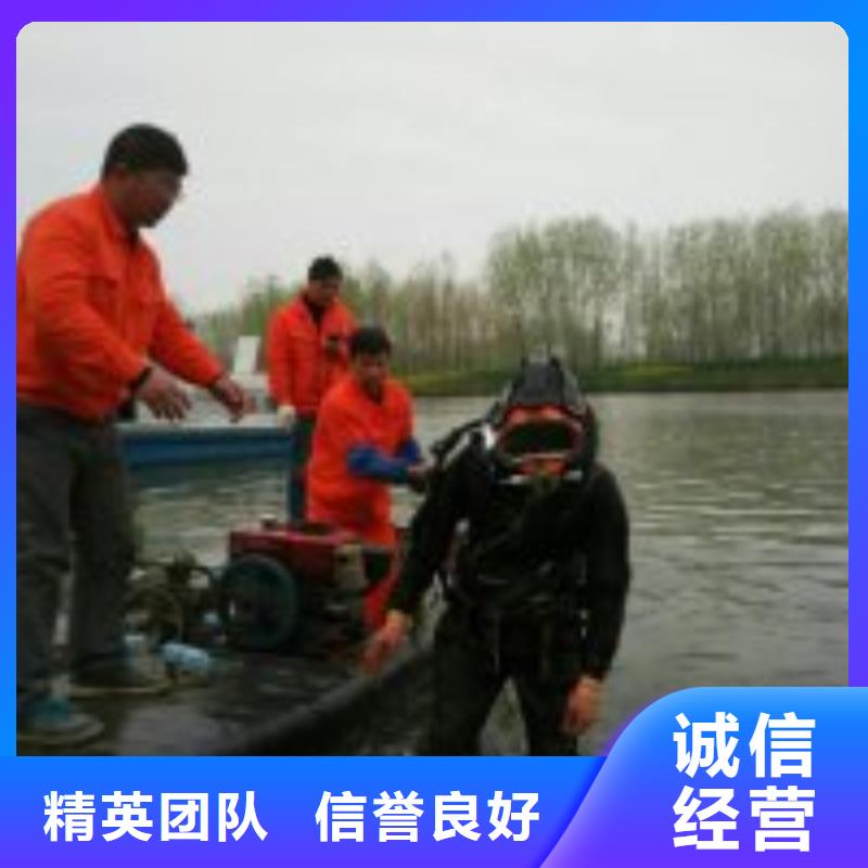 【潛水員】潛水作業施工經驗豐富