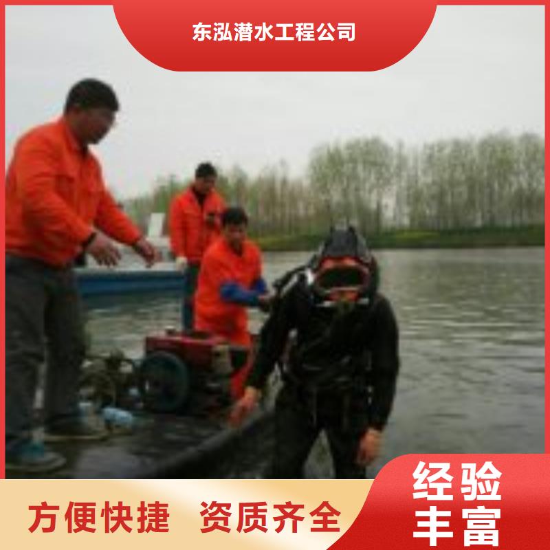 施工團隊庫存量充足