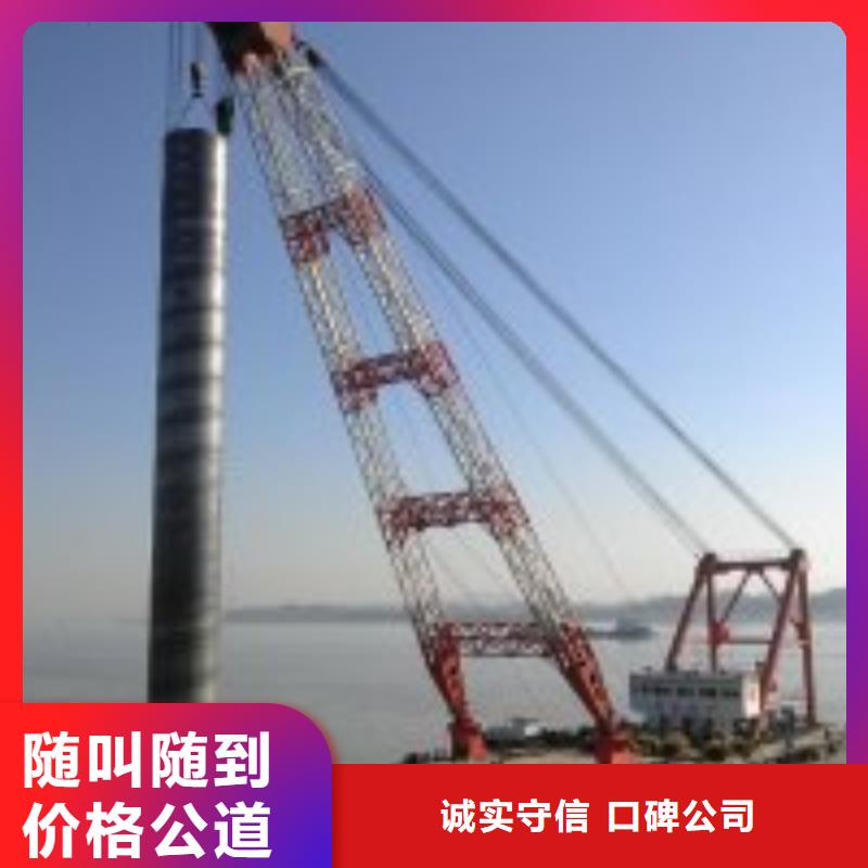 潛水堵漏廠家-庫存充足