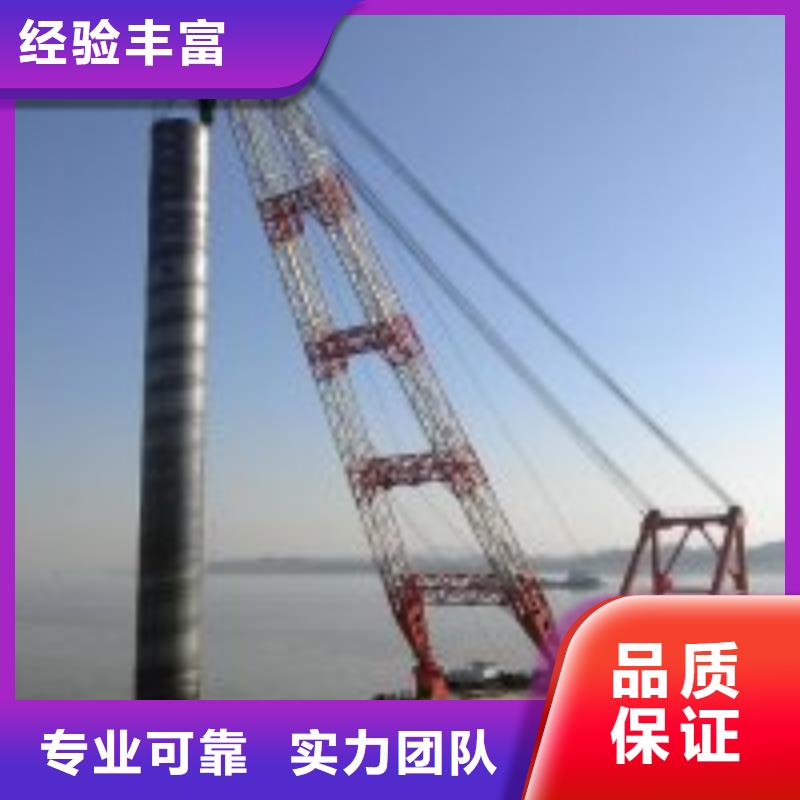 潛水員潛水堵漏經驗豐富