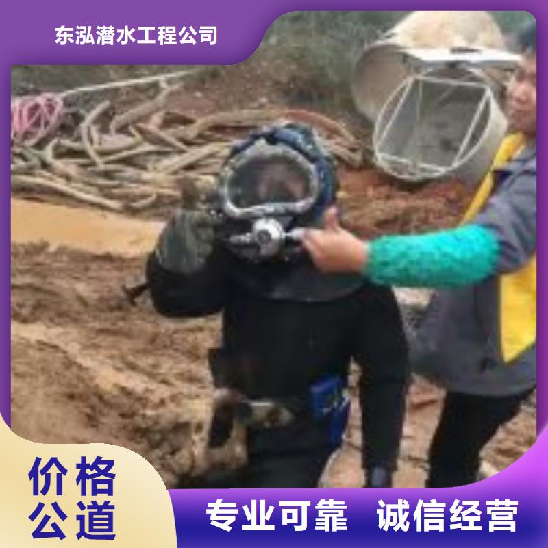 潛水員閘門螺桿維修安裝加工廠