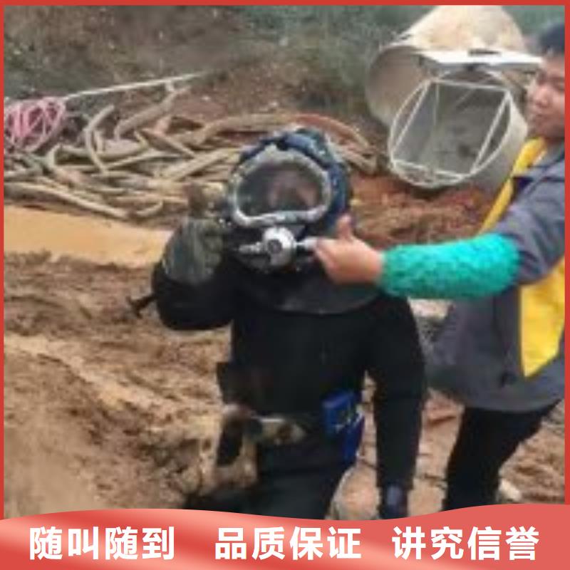 正規污水井封堵施工隊電話生產廠家