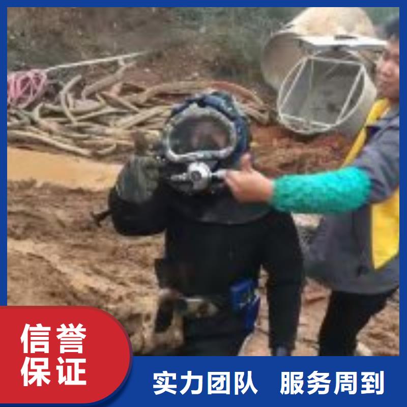 优质的潜水员管道水中封堵头认准东泓潜水工程公司