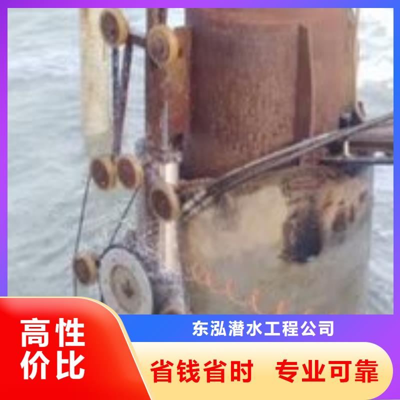 供應批發潛水員帶水維修閘門螺桿-口碑好