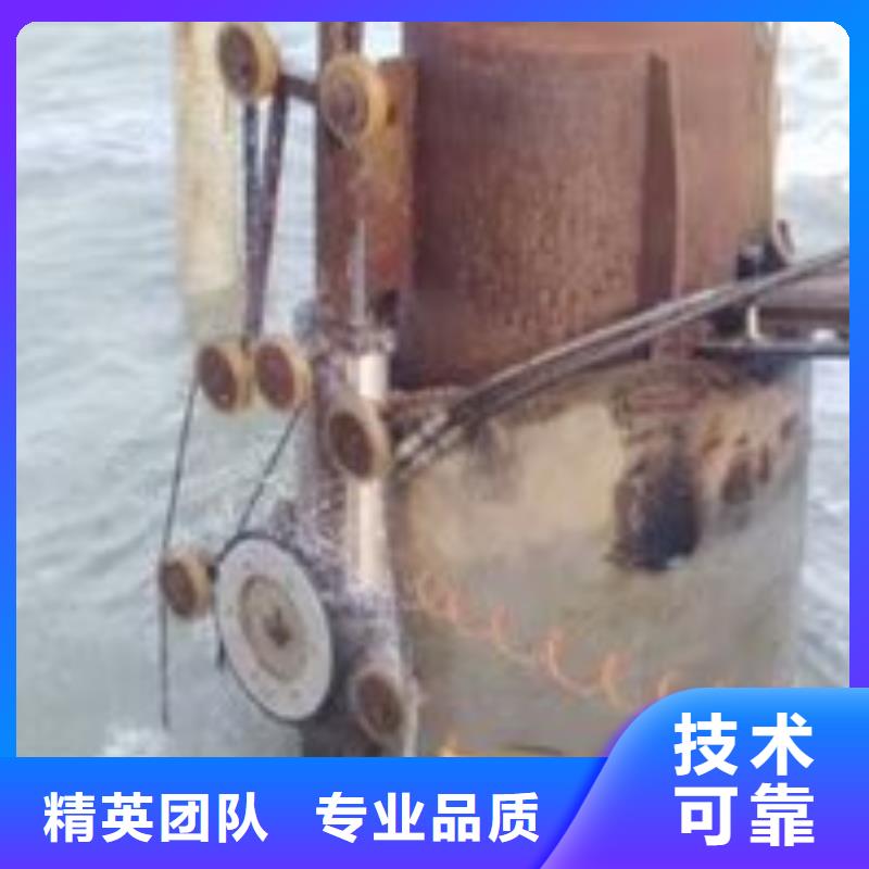 買污水池中蛙人潛水鉆孔必看-服務優