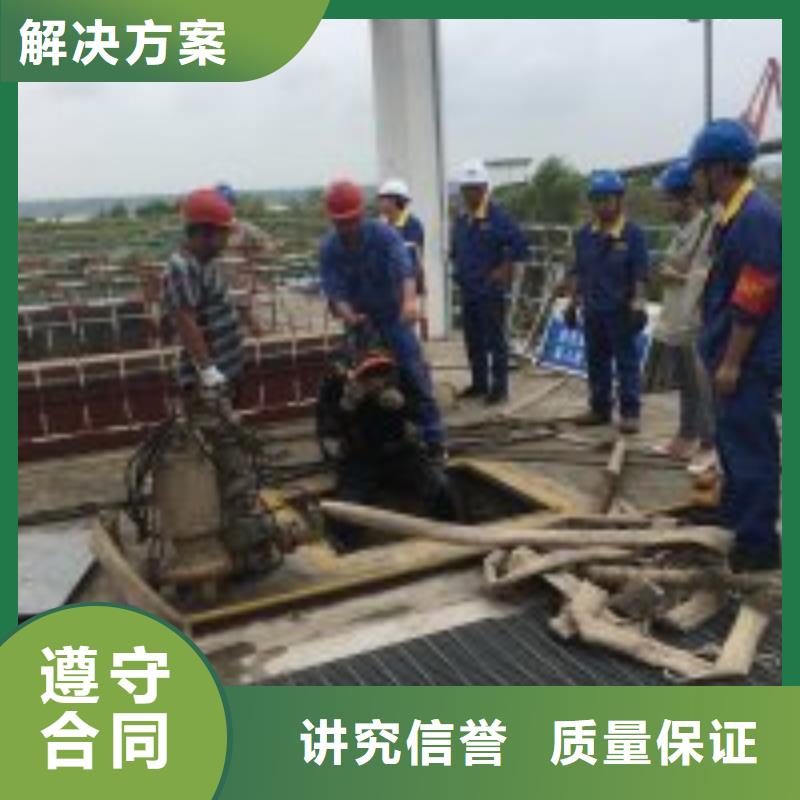 水下鉆孔工程供應(yīng)商