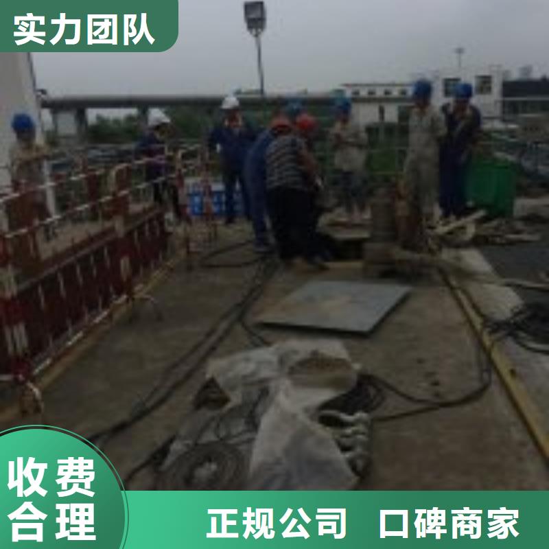 潛水員水下防腐實(shí)體大廠可放心采購