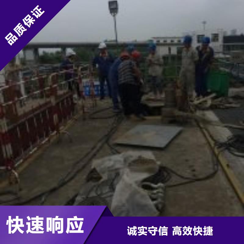 潛水員,水下切割焊接放心之選