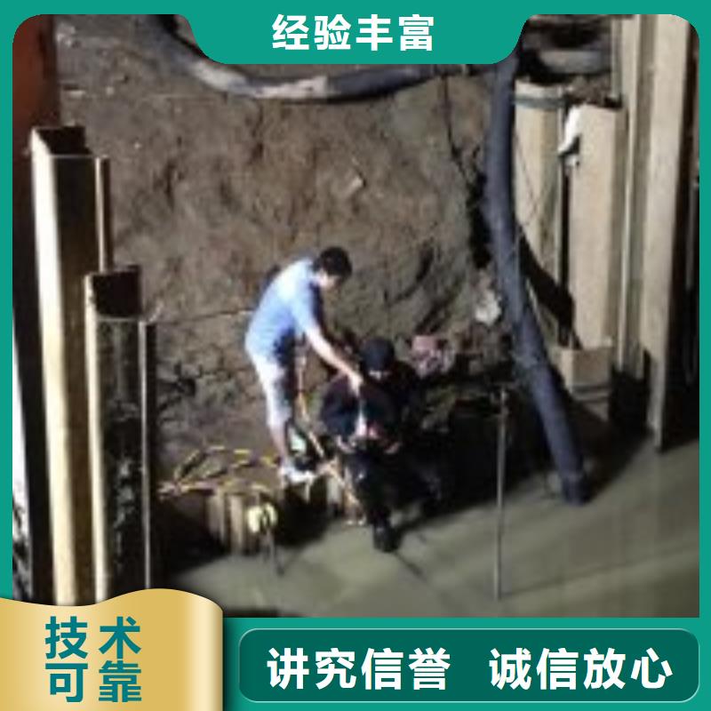 潛水員,【蛙人救援團隊】技術比較好