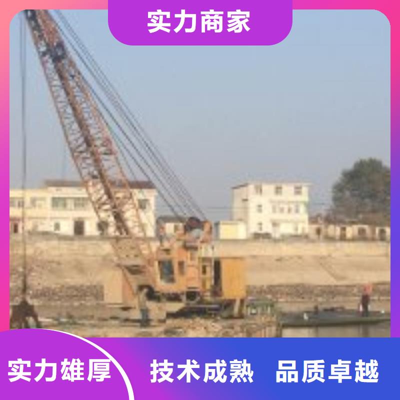 潛水員水里混凝土切割廠家直銷-庫存充足