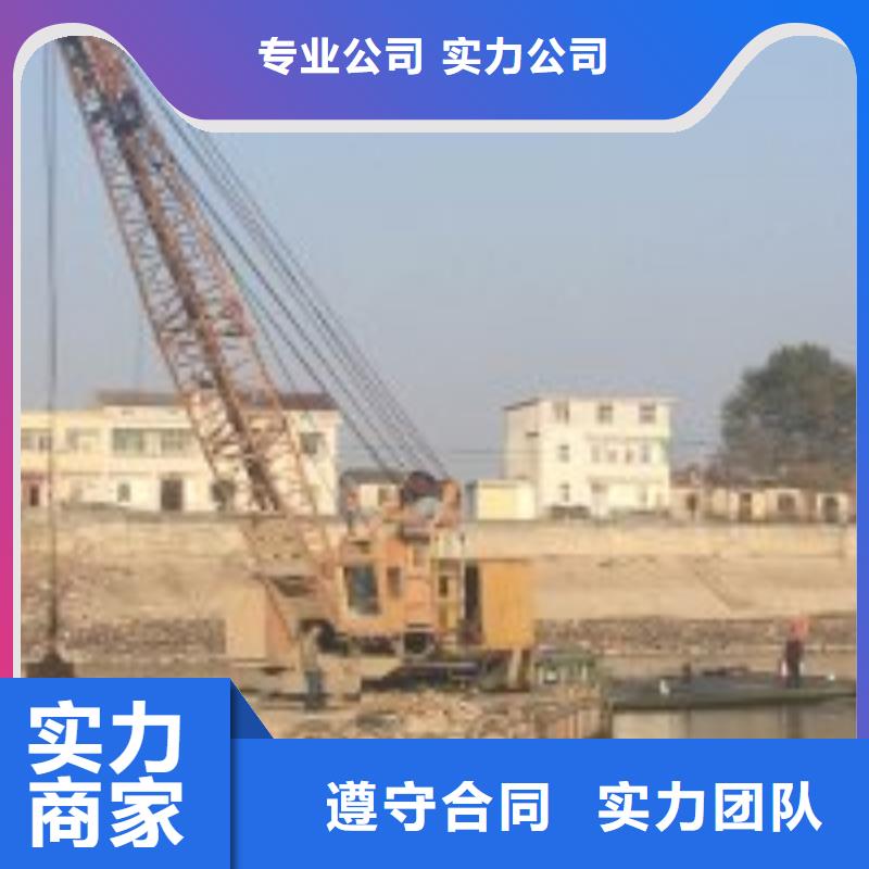 有能在蓄水池中堵漏的公司大型廠家