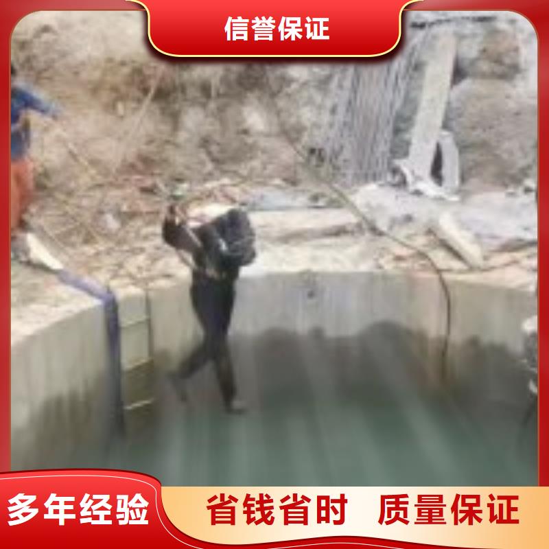 潛水員密閉空間堵漏好貨促銷