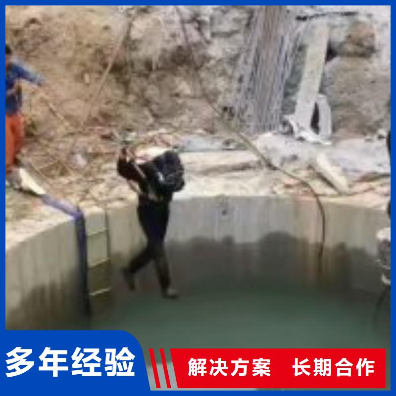 潛水工程-多年大廠