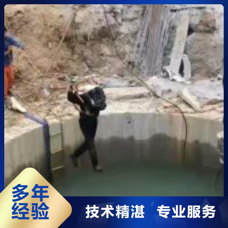 供應有沒有能在水下加固方案_廠家