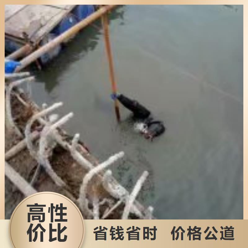 采購潛水員水里面維修閘門必看-售后保證