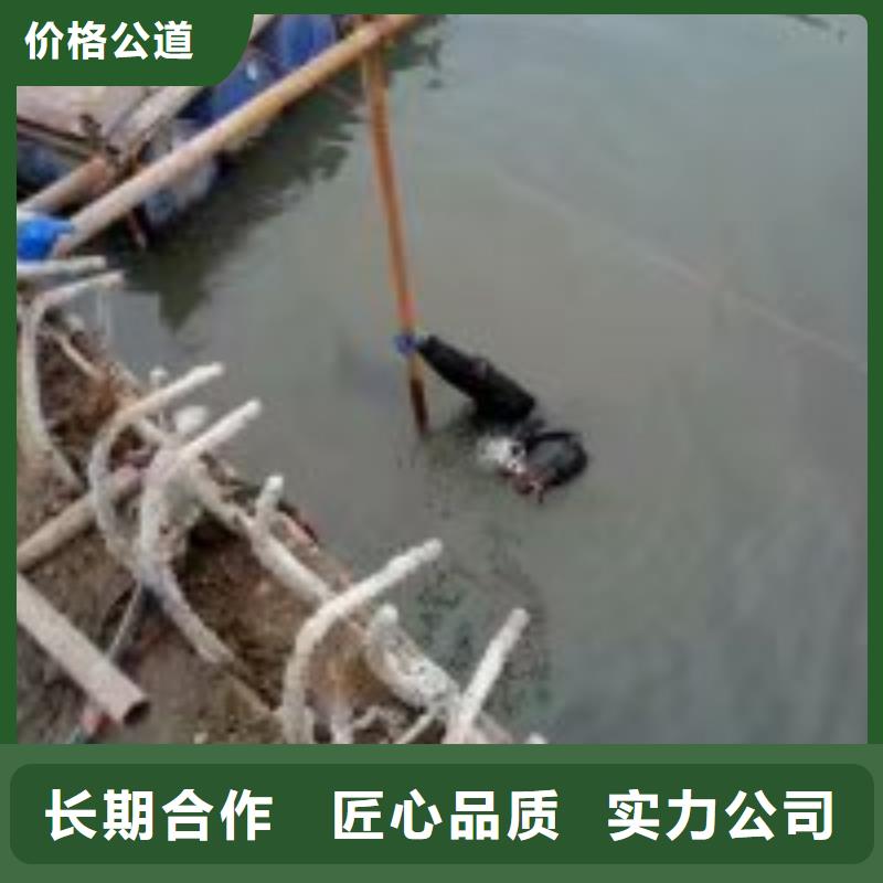 專業水下電焊公司
