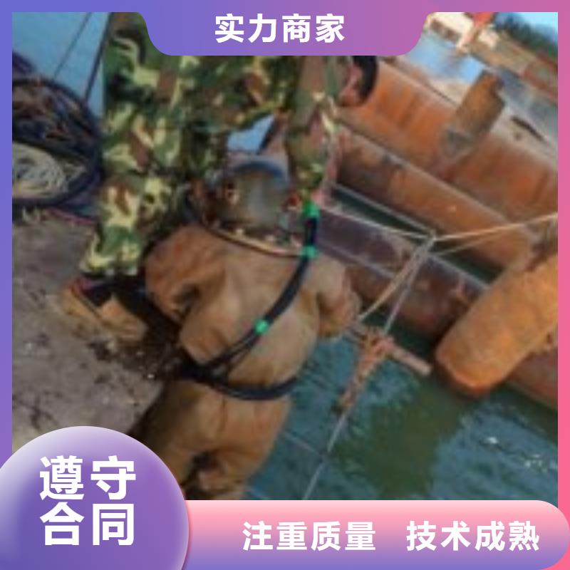 潜水员-【水下打捞】放心之选