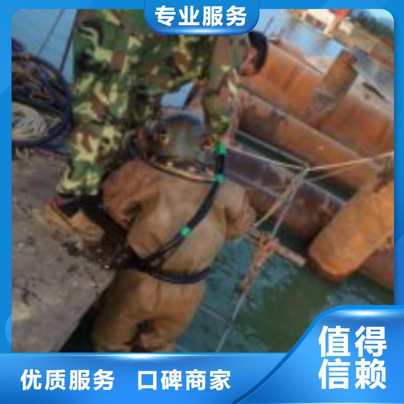 能在水里面堵水的公司靠譜廠家