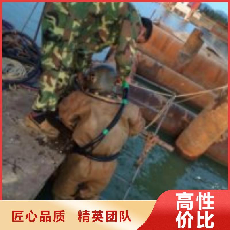 蛙人水下堵漏廠家-行業