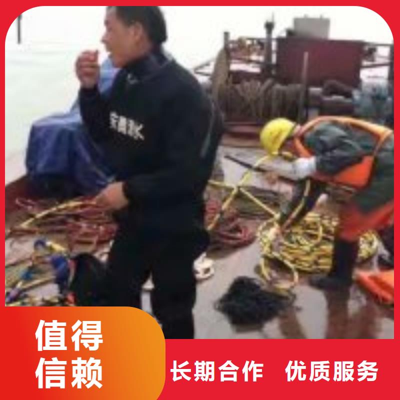潛水員水下整平-廠(chǎng)家
