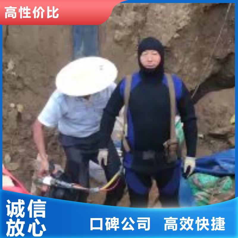 污水中蛙人潛水緊螺絲上門施工