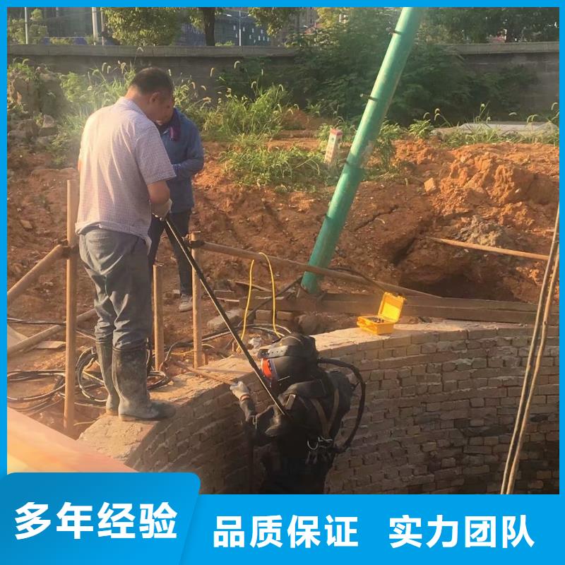 地下管道水下封堵費用專業可靠