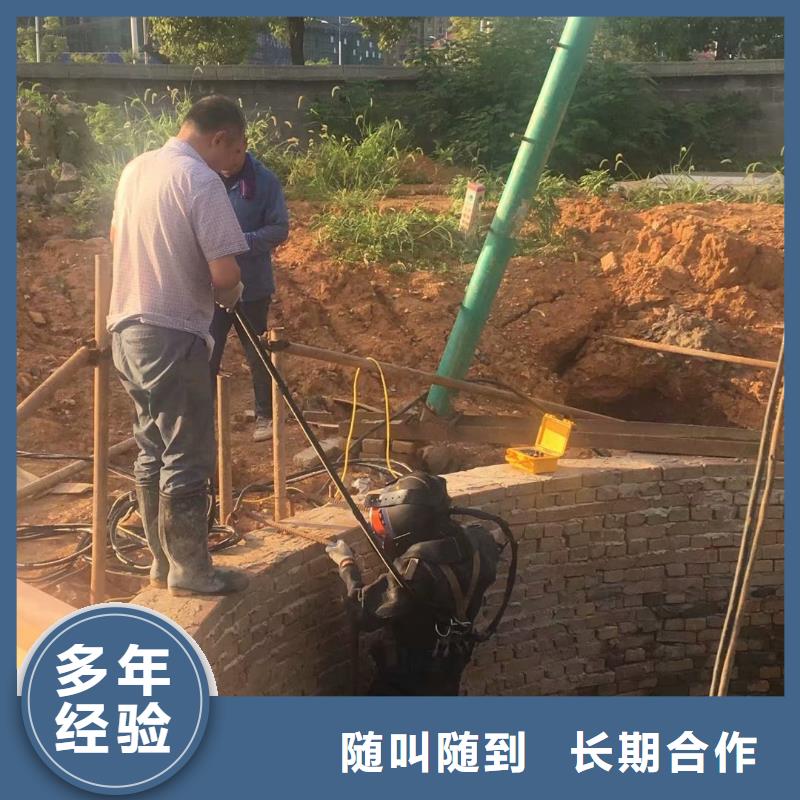 潛水員實力商家