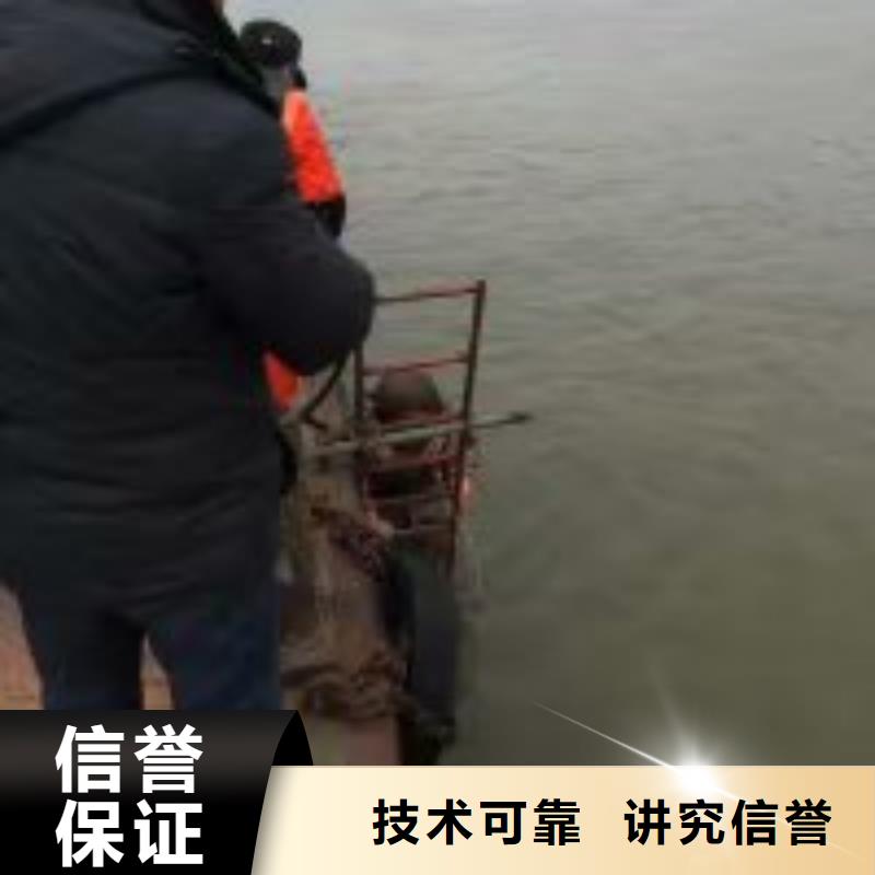 潛水員本地打撈實力雄厚