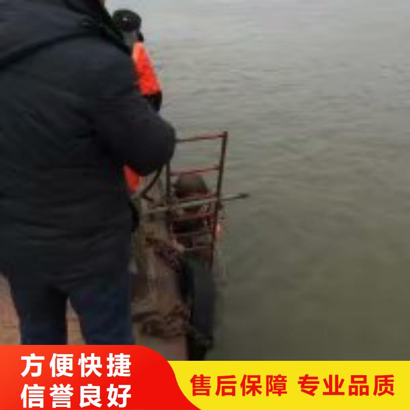 有在污水管封里面堵墻拆除的潛水員工廠直銷
