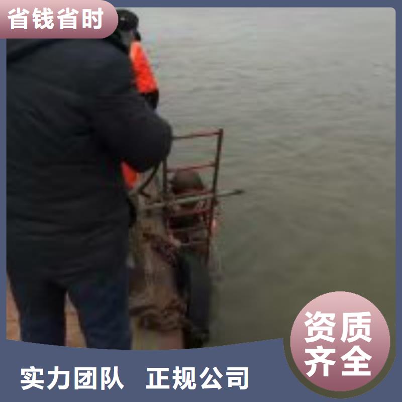 潛水員水中閘門(mén)維修報(bào)價(jià)格