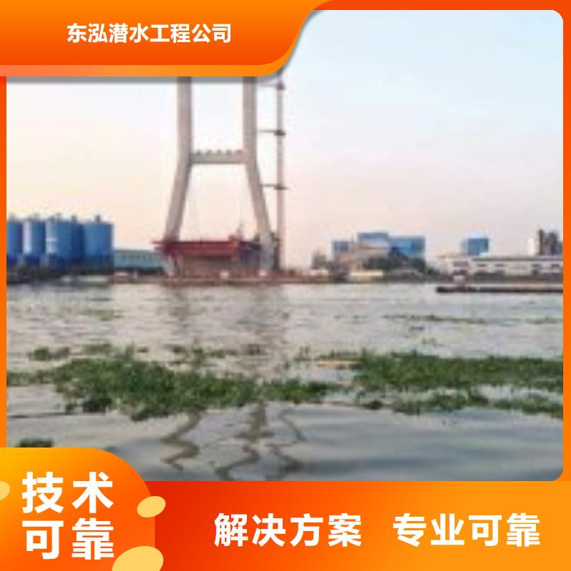 有沒有能在水中切割鋼板的公司-值得購買