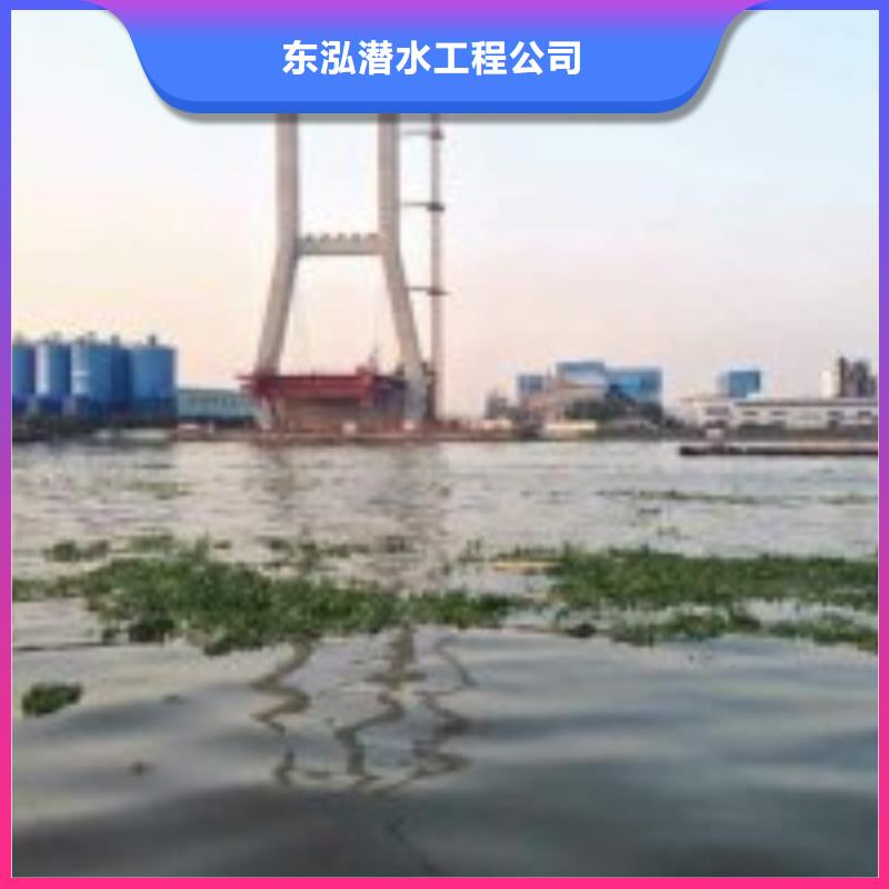 銷售潛水員水下切割_優(yōu)質(zhì)廠家