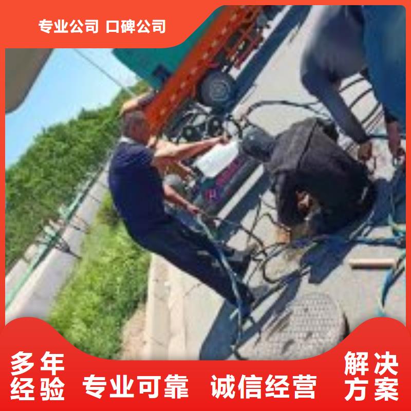 【潛水員】潛水作業施工經驗豐富