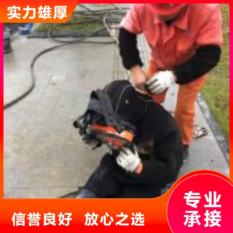 歡迎訪問#潛水員密閉空間鉆孔廠家#